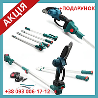 Высоторез мини-пила аккумуляторная Makita DUC 155Z 24V 5AH шина 15 см со штангой 2 метра Макита