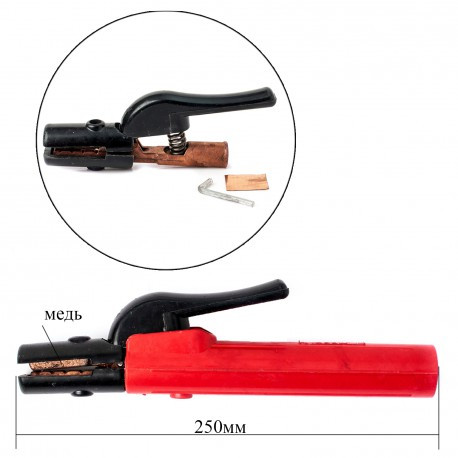 Електродотримувач Samson 300A довжина 25 см, метал лиття, фото 1