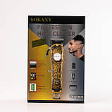 Тример професійний акумуляторний з 4 насадками та USB машинка для стрижки бездротова Sokany SK-LF-9976, фото 4