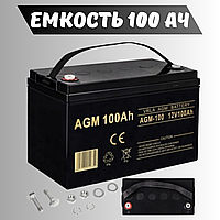 Аккумулятор Volt Polska 100Аг AGM 12В VRLA для котла, освещения дома, инверторов SUP