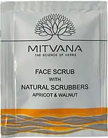 Скраб для лица натуральный с абрикосом и грецким орехом - Mitvana Face Scrub With Natural Scrubbers Apricot &