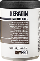 Реструктурирующая маска с кератином Kay Pro Keratin Special Care, 1000 мл