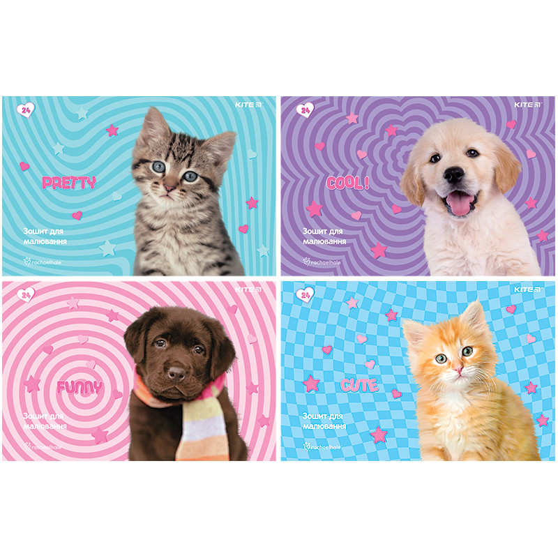 Зошит для малювання Kite Rachael Hale R24-242, 24 аркуша, фото 1