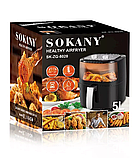 Аерофритюрниця електрична аерогриль 5 л 1400 Вт температура до 200 С захист від перегріву SOKANY SK-ZG-8028, фото 8