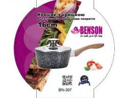 Ковшик з кришкою Benson BN-397 Ø16см, ручка soft touch