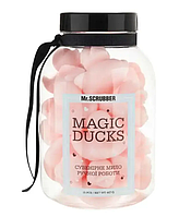 Парфюмированное мыло ручной работы Magic Ducks Mr.SCRUBBER (15 шт)
