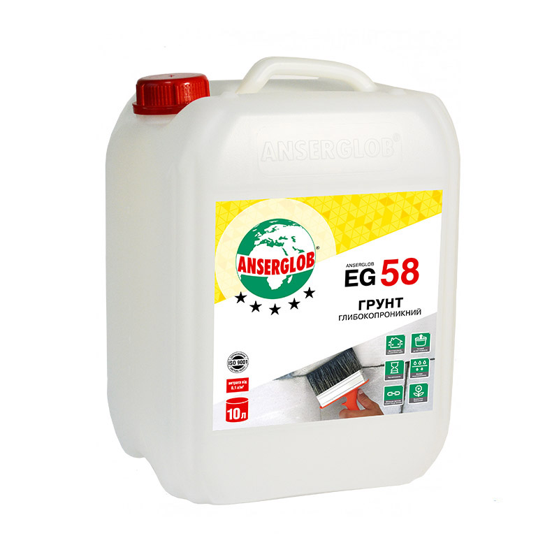 Ґрунт глибокопроникний ANSERGLOB EG 58, 10 л
