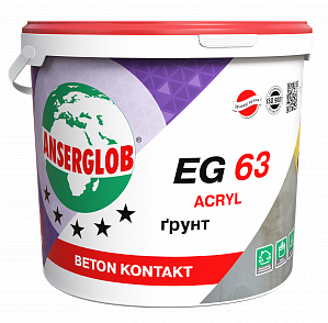 Ґрунт ANSERGLOB EG 63 BETON KONTAKT, 5 л, фото 1