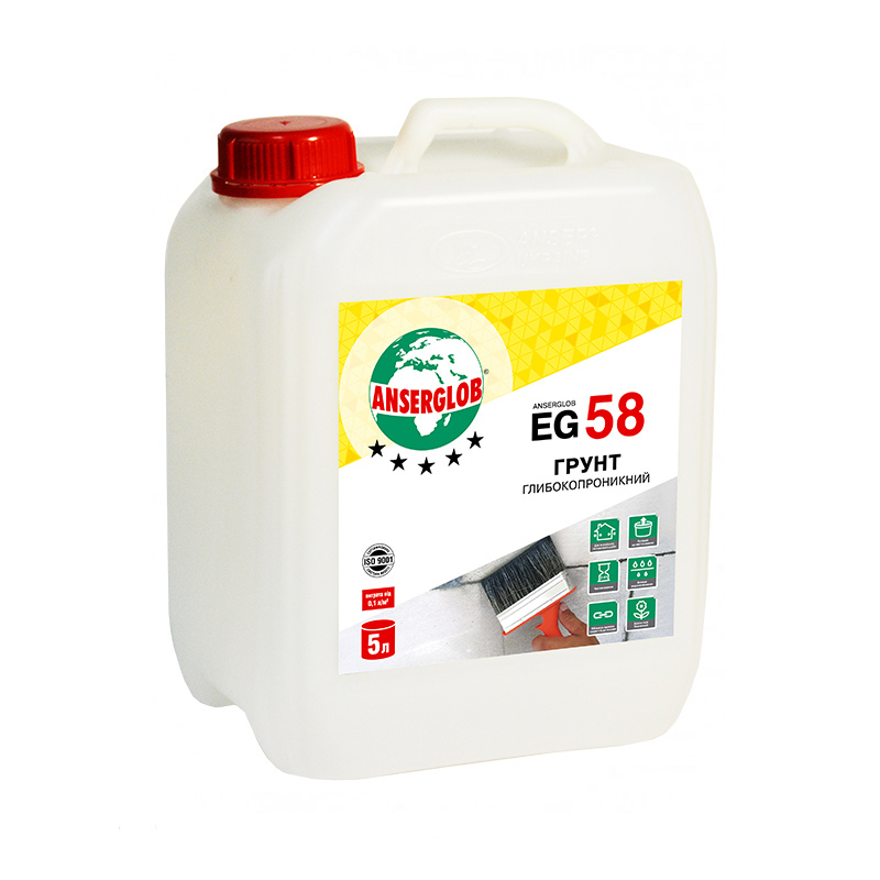 EG 58, 5 л-Грунт глибокопроникний ANSERGLOB