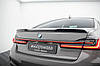Спойлер BMW 7 G11 G12 тюнінг сабля обвіс (V2), фото 2