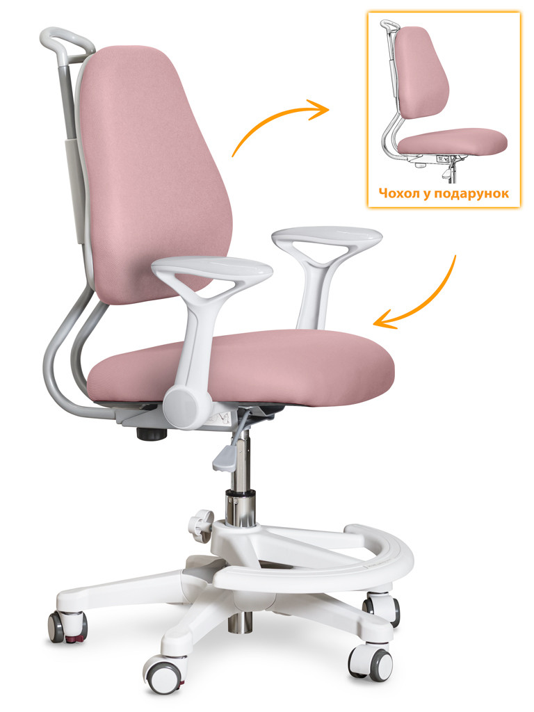 Ортопедичний стілець для дівчинки школяра з підставкою та підлокітниками Evo-Kids Mio Ergo