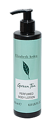Парфюмированный лосьон для тела с ароматом  Elizabeth Arden Green tea, 200 мл.