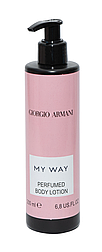 Парфюмированный лосьон для тела с ароматом  Giorgio Armani My Way, 200 мл.