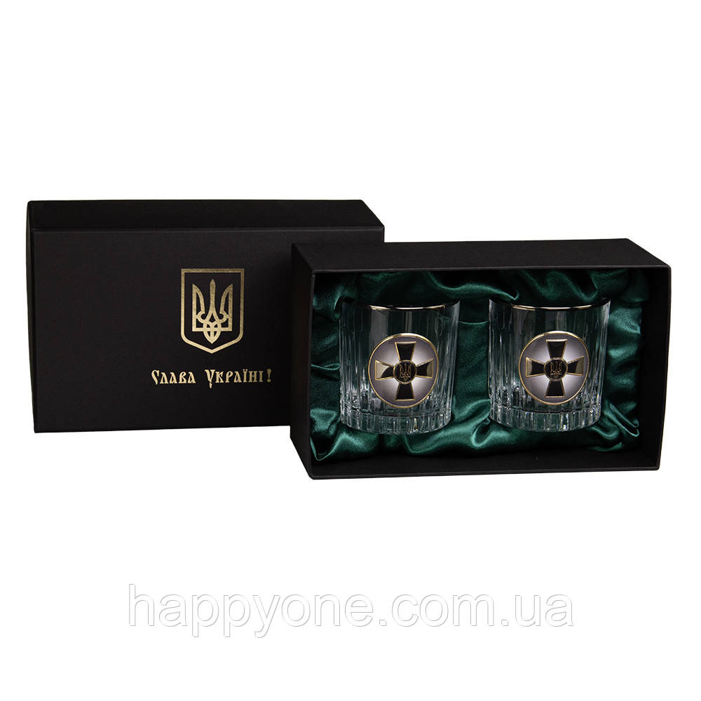 Набір 2-х склянок Boss Crystal "ЗСУ" (золото, срібло)