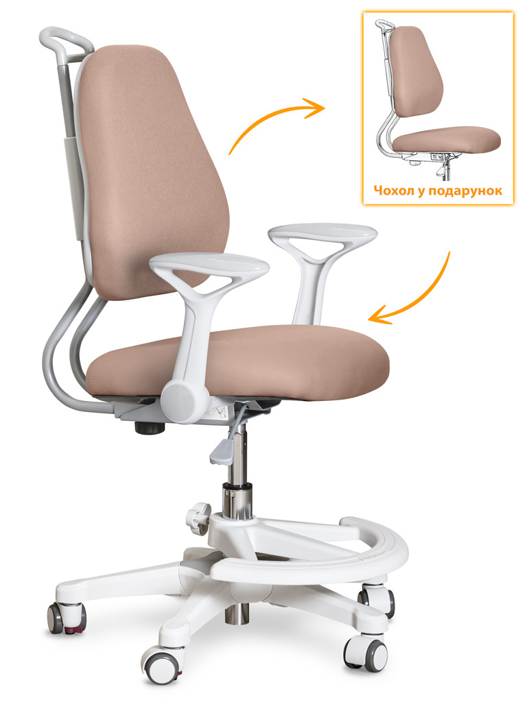 Дитячий ортопедичний стілець з підставкою та підлокітниками Evo-Kids Mio Ergo