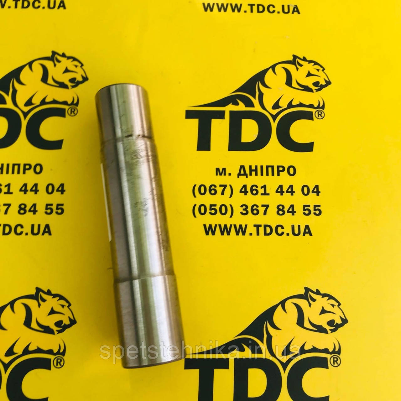 WG9719410031 Палець другого поворотного мосту