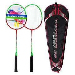 Набір для бадмінтону 2 ракетки в чохлі Weinixun Kernel 512 Green-Red-Black