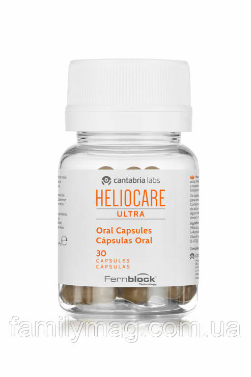 Комплексний захист Ультра «Антиоксидант» Ultra Capsules Heliocare Cantabria Labs 30 капсул