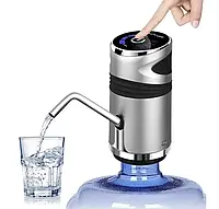 Электронный насос для воды с USB-зарядкой Water Dispenser XL-129,автоматическая помпа,диспенсер на бутыль qwr