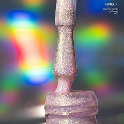 Гель лак Komilfo Mermaid's Tail 001, 8мл