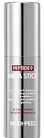Омолаживающая стик-сыворотка с пептидами - Medi peel Peptide 9 Mela Stick, 10 г