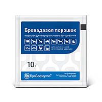 Бровадазол 10 г