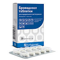 Бровадазол табл. 30 шт.