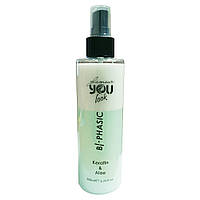 Двофазний кондиціонер з кератином та алое You Look Bi-phasic Keratin&Aloe Oil 200мл (8056244530720)