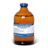 Бровалевамізол 8% 100 мл