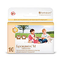 Брованол М табл. 10 шт.NEW