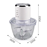 Подрібнювач кухонний Haeger HG-7028 бездротовий акумуляторний, фото 4