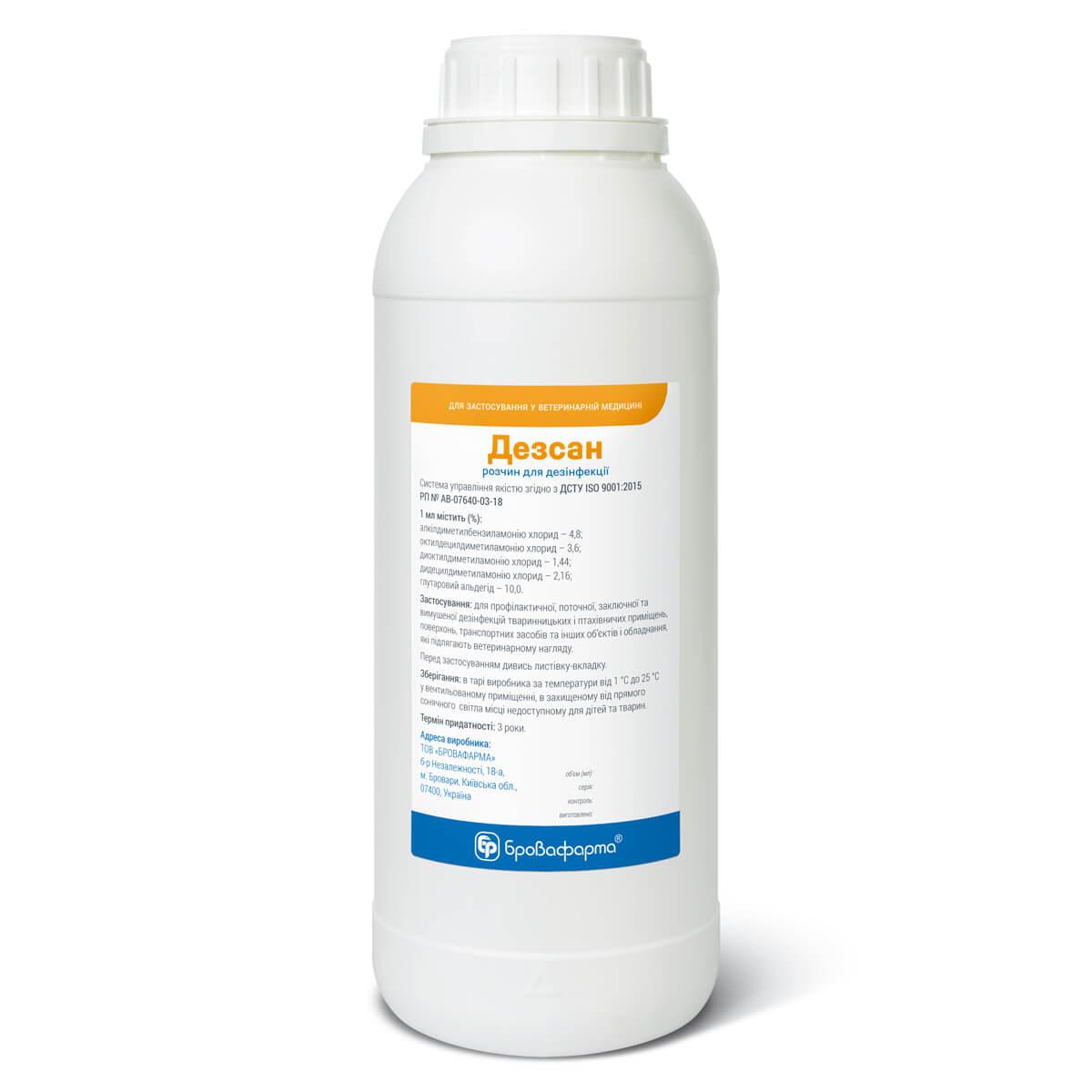 Дезсан 1 л, фото 1