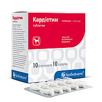 Кардіостимулятори