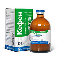 Кефен 100 мл