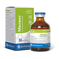 Мелвет ін. 0,5%  50 мл
