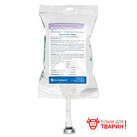 Розчин глюкози  5%,  500 мл, інфузійні мішки