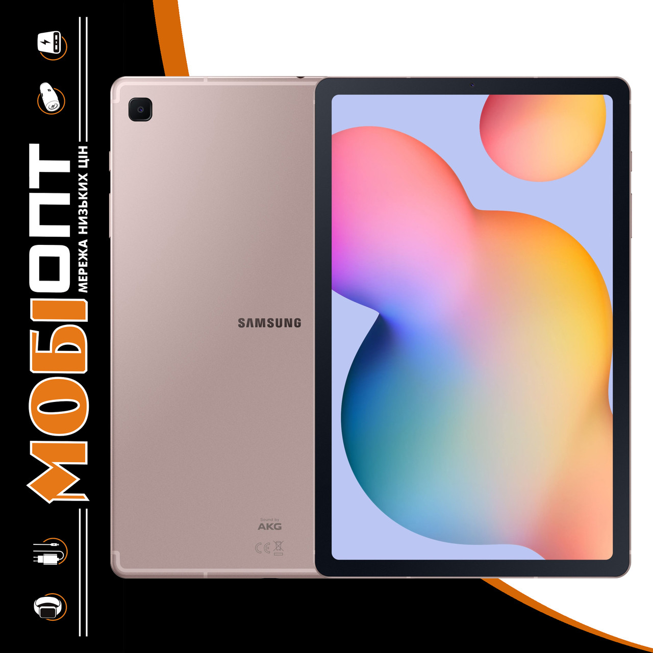 Планшет Samsung Galaxy Tab S6 Lite 2024 4/64Gb WiFi Chiffon Pink (SM-P620NZIAEUC) UA UCRF
