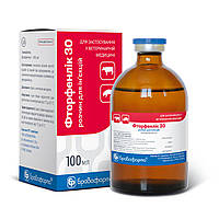 Фторфенлік 30 БРОВАФАРМА розчин для ін'єкцій 100 мл антибіотик фторфенікол (4820012502424)