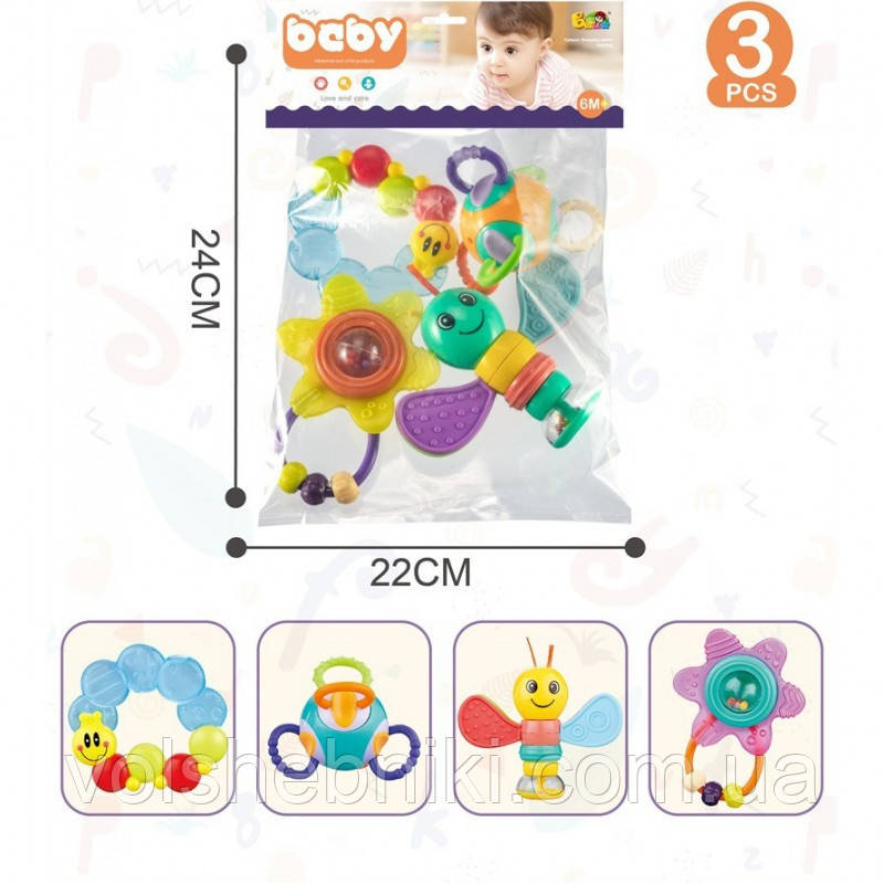 Набір брязкальця прорізувачів 1113