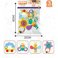 Набір брязкальця прорізувачів 1113