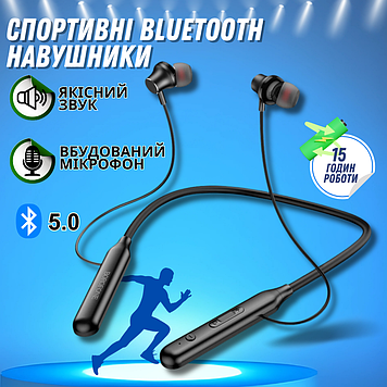 Спортивні навушники Bluetooth 5.0 вакуумні з мікрофоном Блютуз навушники для бігу спорту Borofone Sport