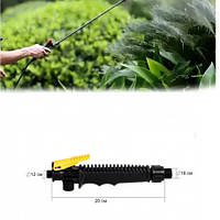 Кран ручка посилена з фільтром для обприскувача.