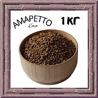 Кофе растворимый ароматизированный «Амаретто» , Самый лучший растворимый кофе , 1 кг