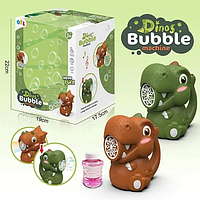 Установка с мыльными пузырями Q 01 B - коричневый, "Динозаврик", от батареек, 2 бутылочки с пузырями