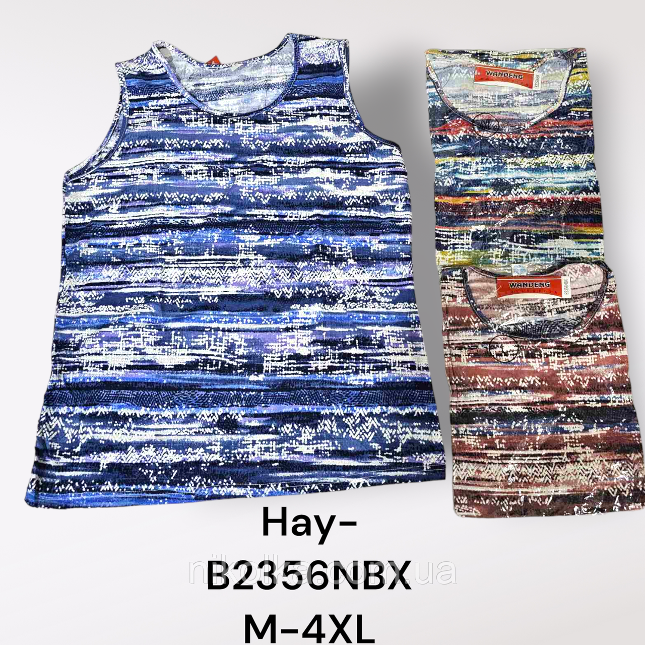Жіночі майки оптом, M-4XL рр., арт. Hay-В2356NBX
