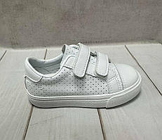 Білі шкіряні дитячі кеди Apawwa з перфарацією 20-23