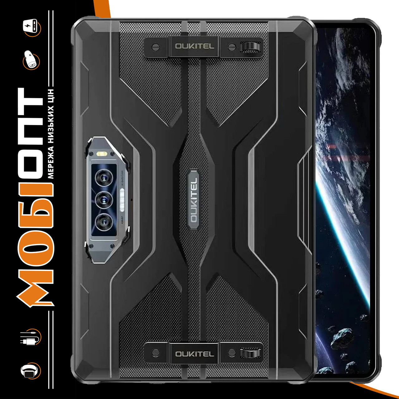 Планшет Oukitel Pad RT8 6/256Gb 4G Black Global version