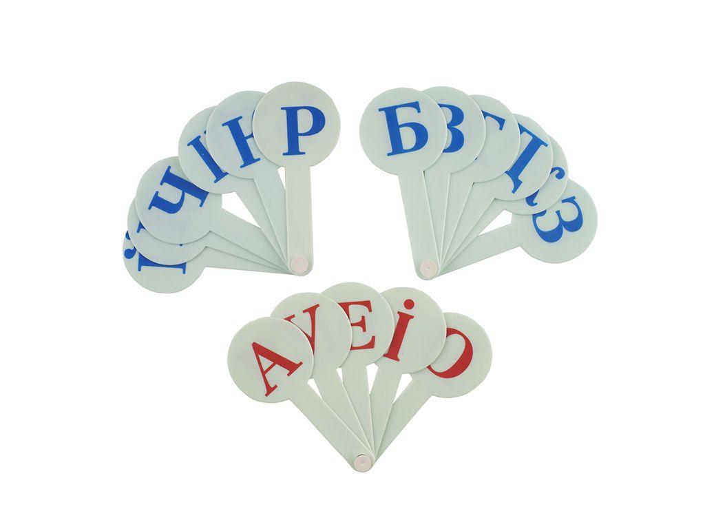 Віяло букв, укр., фото 1