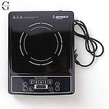 Індукційний набір 3в1: плита + каструля + еко-супниці, фото 9