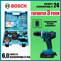 Аккумуляторный дрель-шуруповерт Bosch TSR 24-2LI (24V, 6AH) с НАБОРОМ инструментов Шуруповерт бош 24В gt